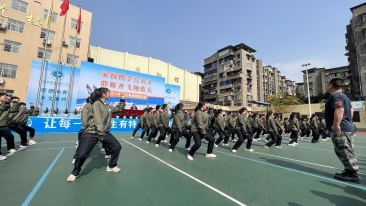 城中村操北京女人逼内射雁江教育 | “一校一品”特色教育 “点亮”多彩校园